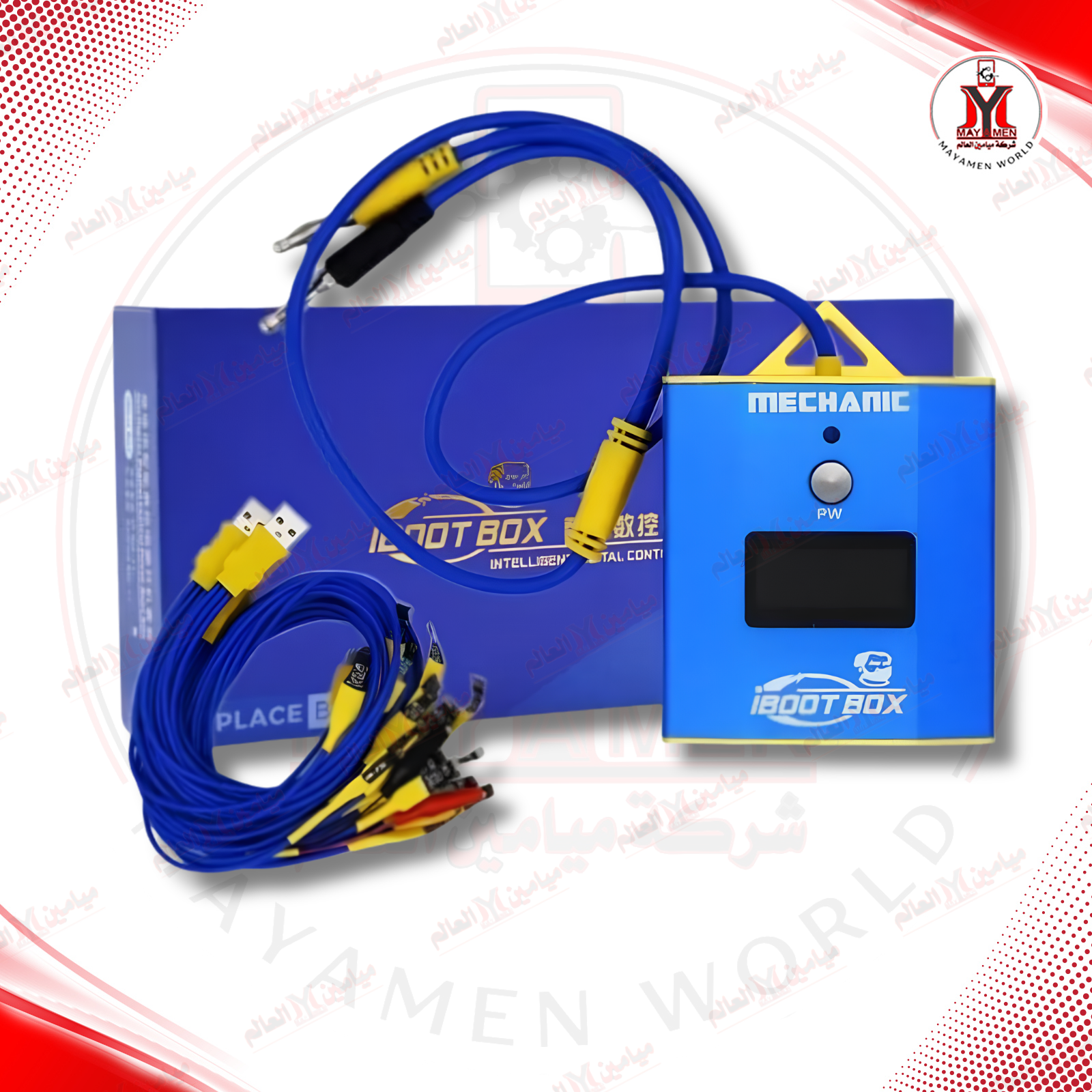بوكس + كيبلات تشغيل + وضع بوت اجهزة ايفون واندرويد MCN-IBOOT BOX